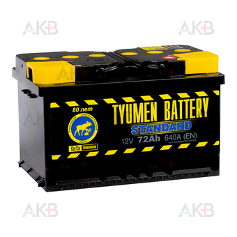 Автомобильный аккумулятор Tyumen Battery Standard 72 Ач обр. пол. низкий 620A (278x175x175)
