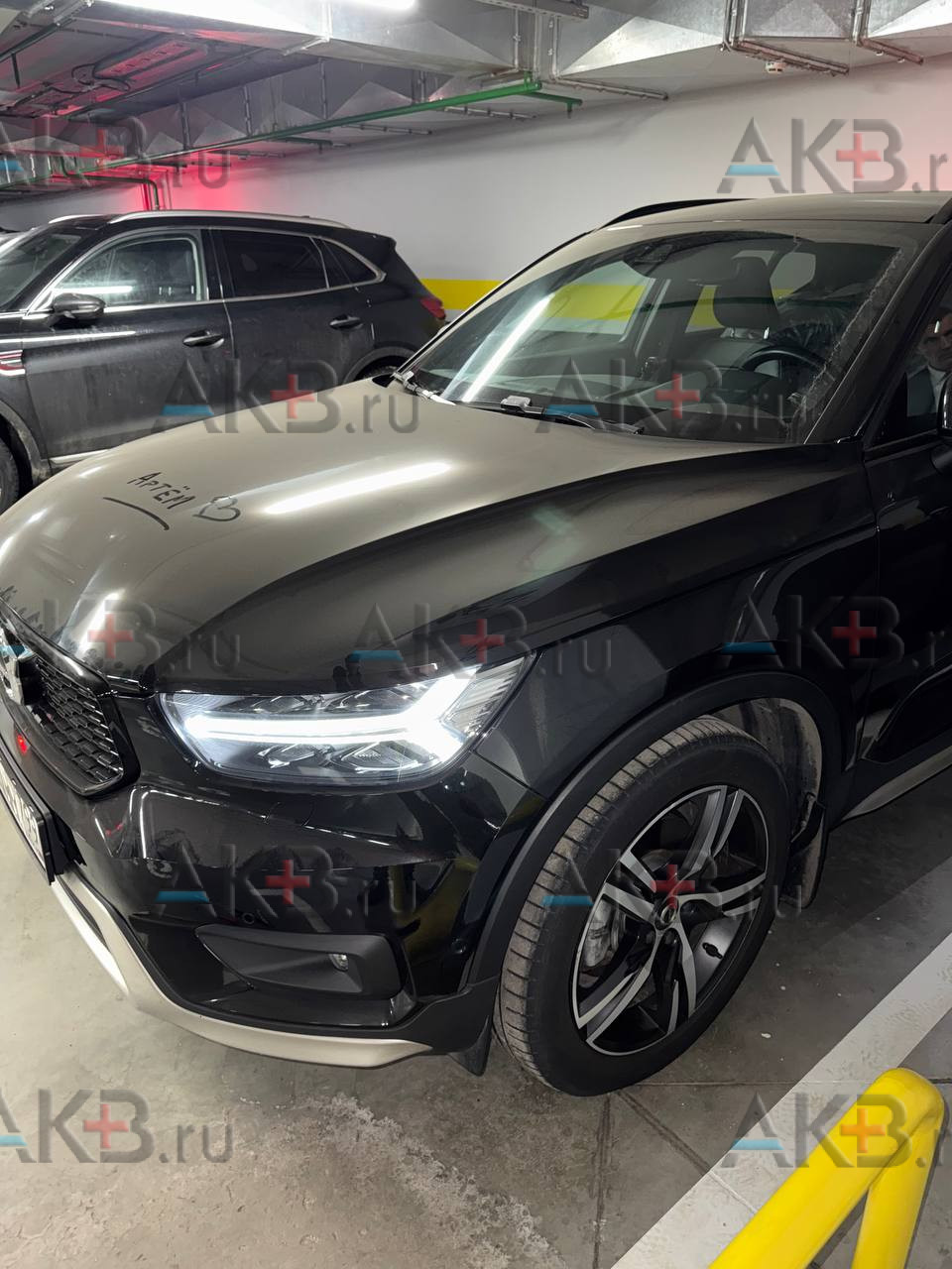 Замена аккумулятора на Volvo XC40 2017-2021 2.0 190 л.с.