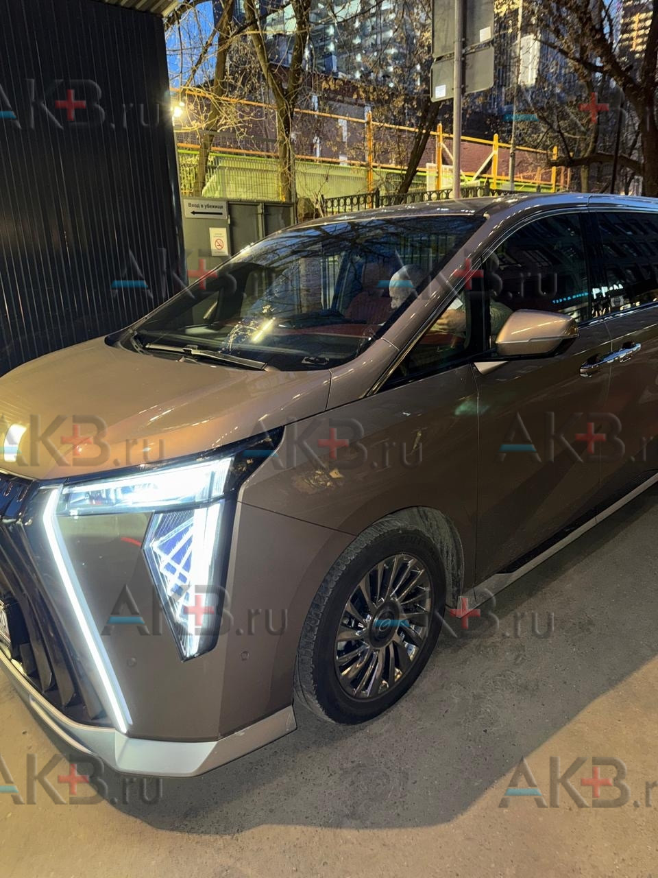 Замена аккумулятора на GAC M8 2023 – н.в 2.0 (231 л.с)