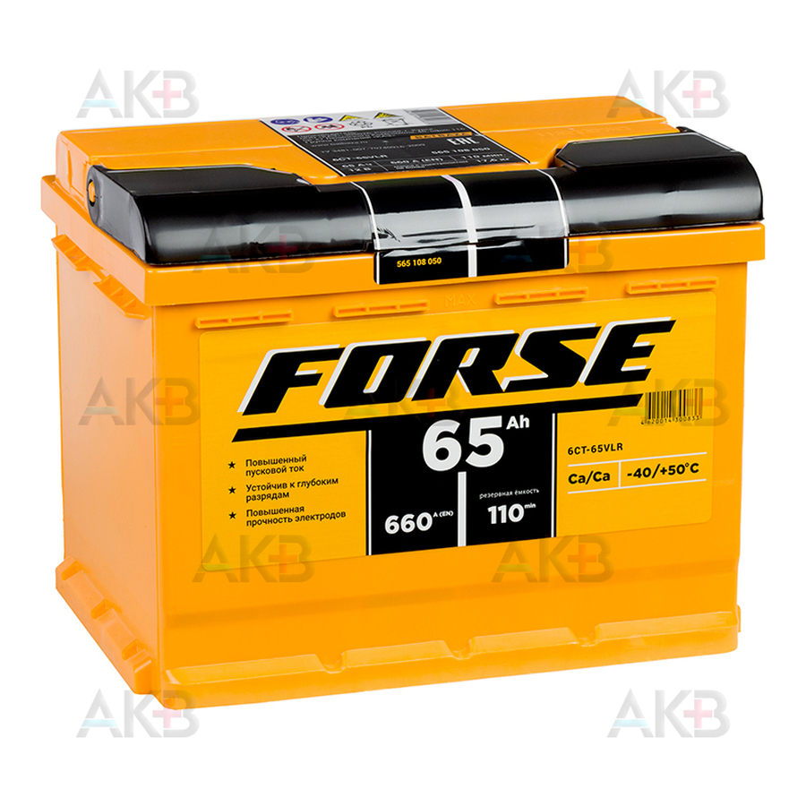 Автомобильный аккумулятор Forse 65R 660A (242x175x190)