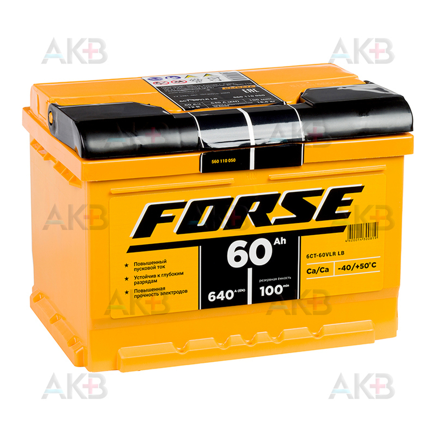 Автомобильный аккумулятор Forse 60R низкий 640A (242x175x175)