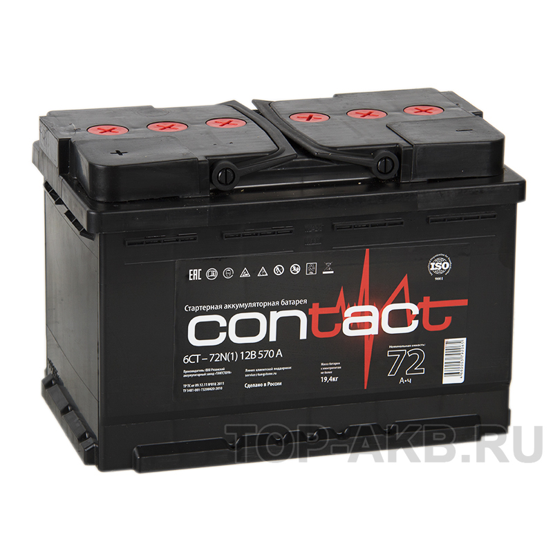 Автомобильный аккумулятор Contact 72L 570А 278x175x190
