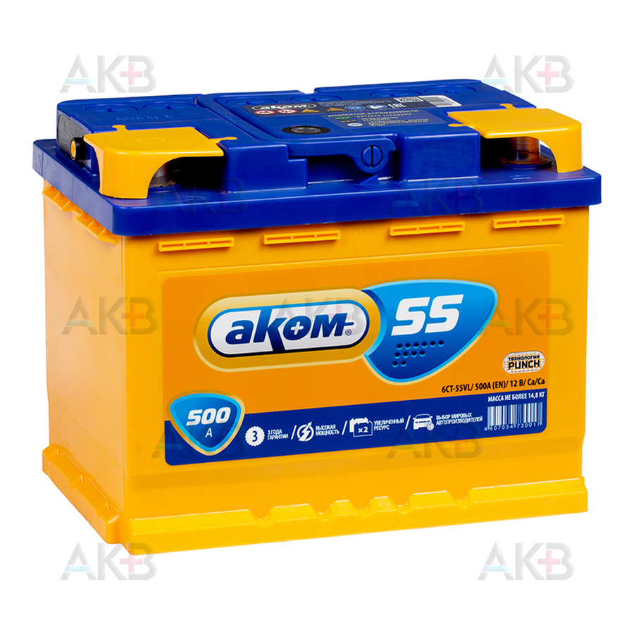 Автомобильный аккумулятор Аком 55 12V 55Ач 500A прям. пол. (242x175x190)