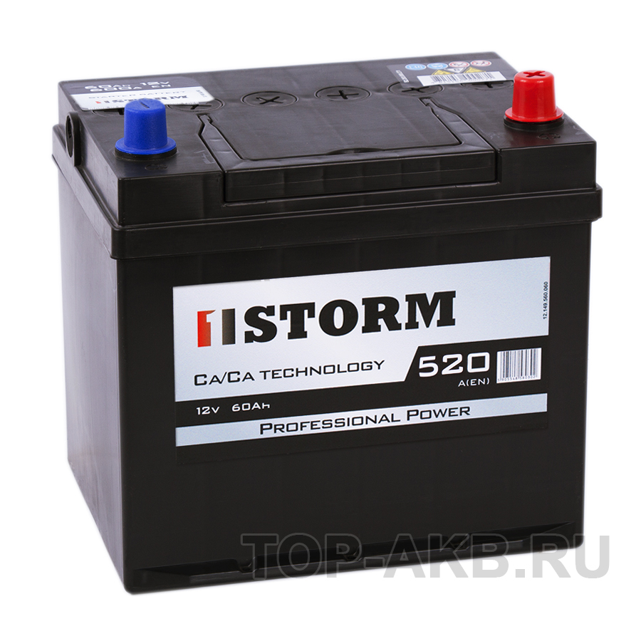 Автомобильный аккумулятор Storm Asia 60R с бортиком 520A 232x173x225