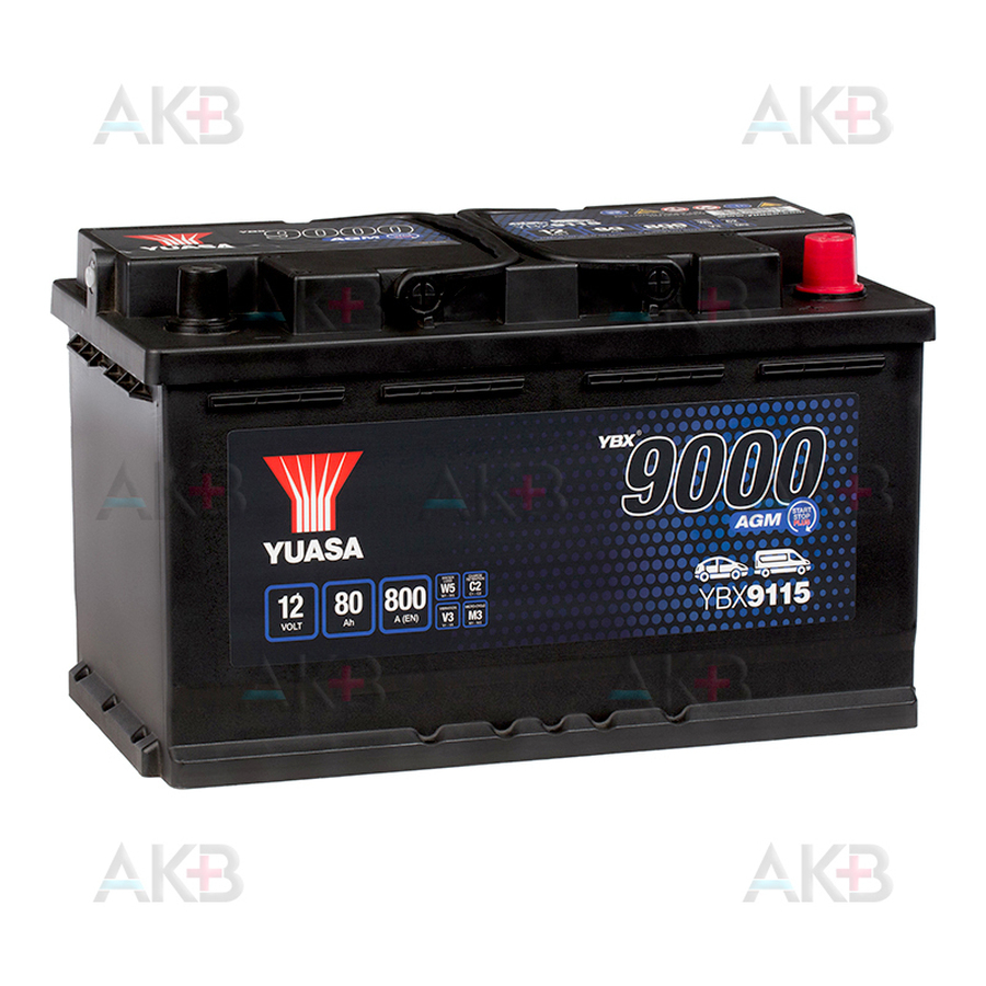 Автомобильный аккумулятор YUASA YBX9115 80 Ач 800А обр. пол. (315x175x190) AGM
