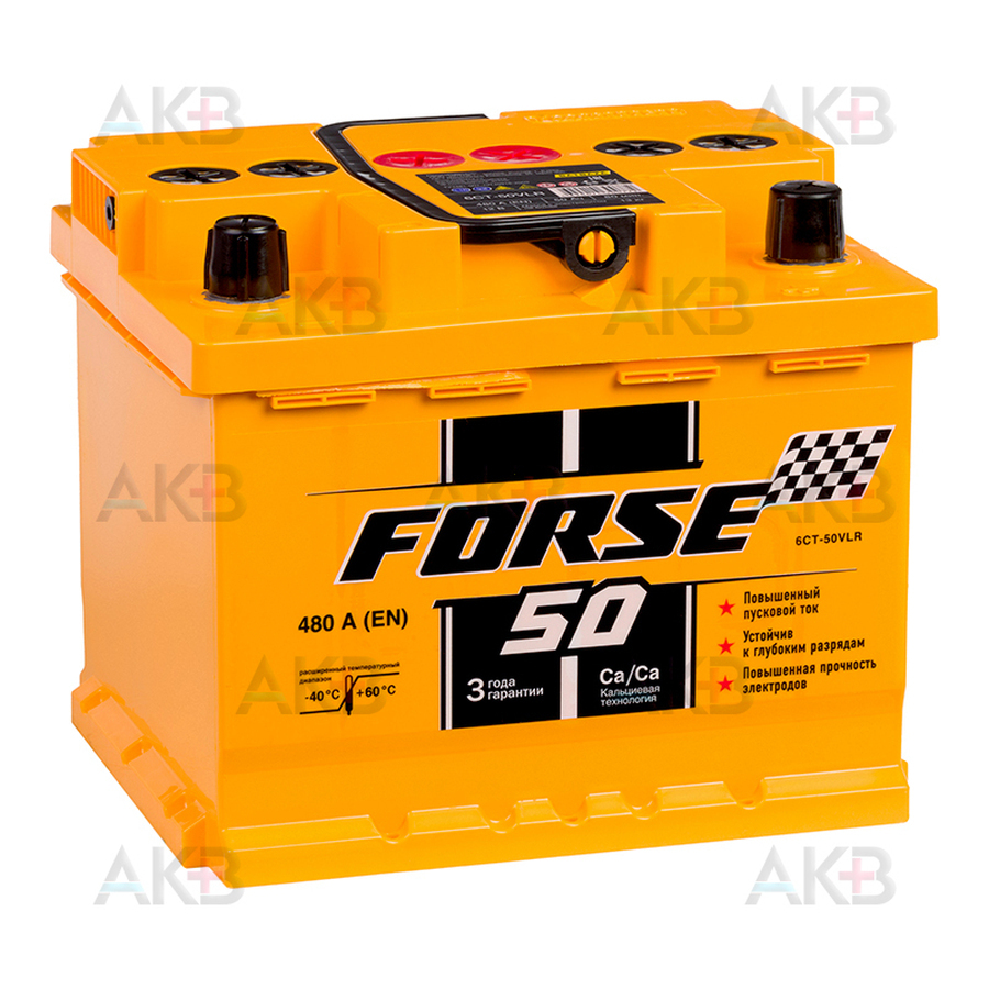 Автомобильный аккумулятор Forse 50R низкий 480A (207x175x175)