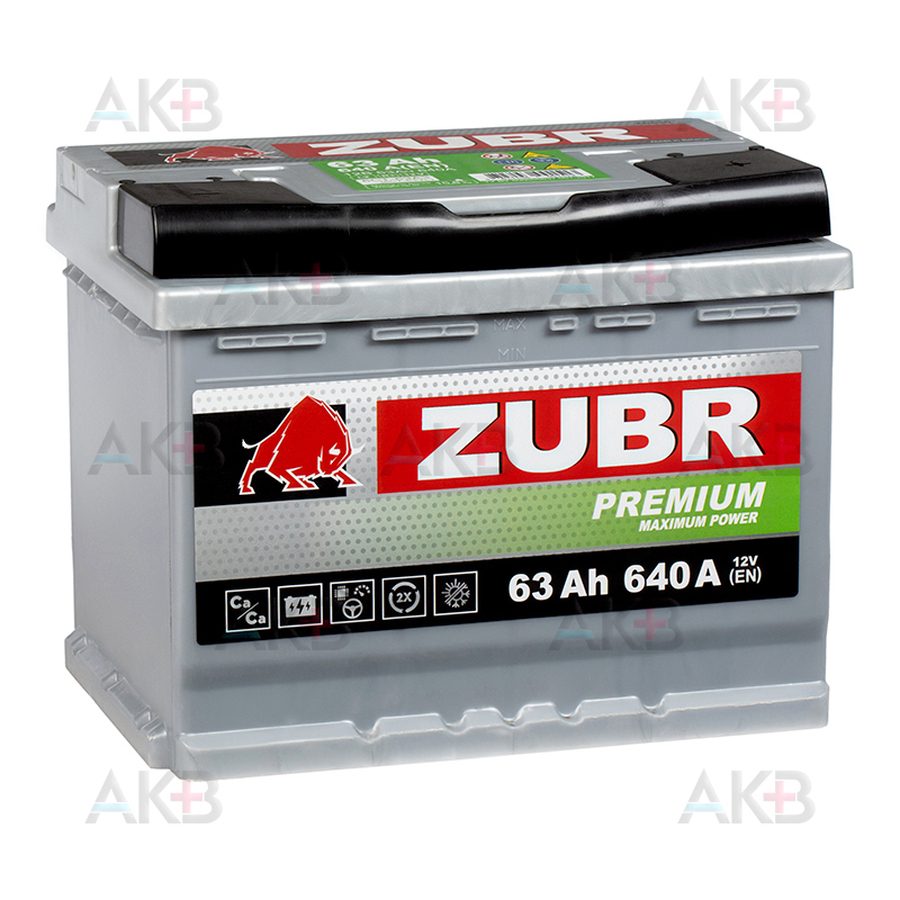 Автомобильный аккумулятор ZUBR Premium 63R 640A (242x175x190)