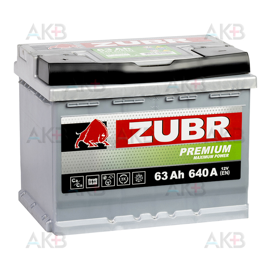 Автомобильный аккумулятор ZUBR Premium 63L 640A (242x175x190)