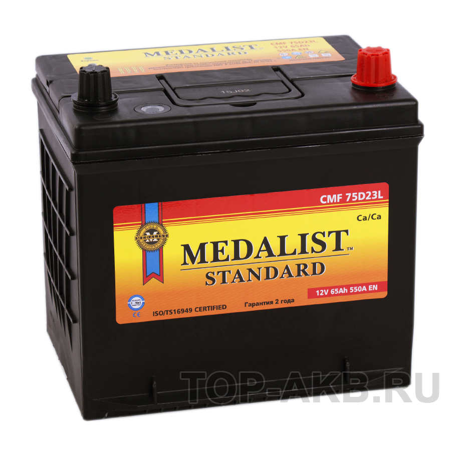 Автомобильный аккумулятор Medalist Standard 75D23L (65R 550A 225х172х223)