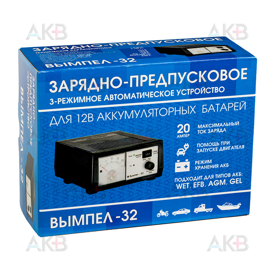 Зарядное устройство Вымпел 32 (0,8-20А перекл.13,6В-14,4В-15,0В) авт., стрел. ам-р