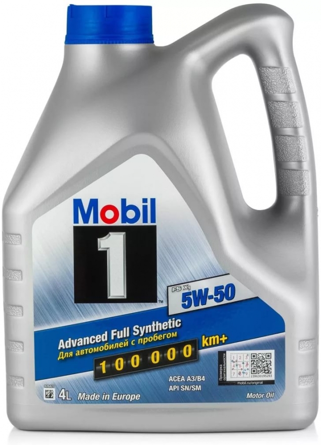 Моторное масло Масло моторное синтетическое Mobil 1 FS X1 5w50 4л (153638)