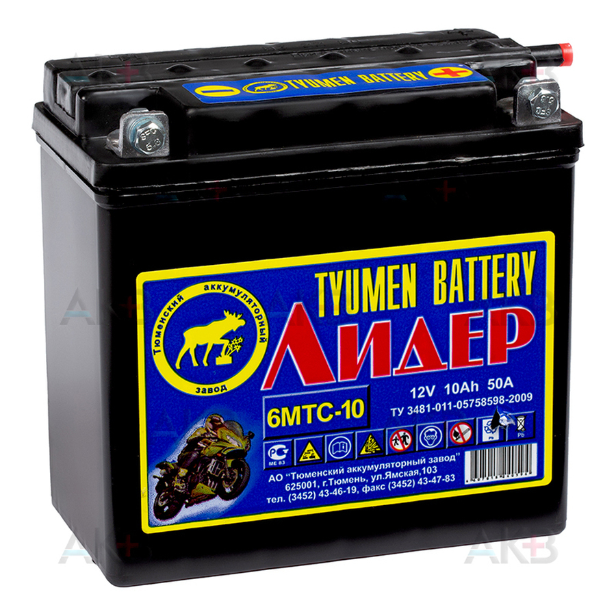 Аккумулятор 6 Мтс 9 Купить