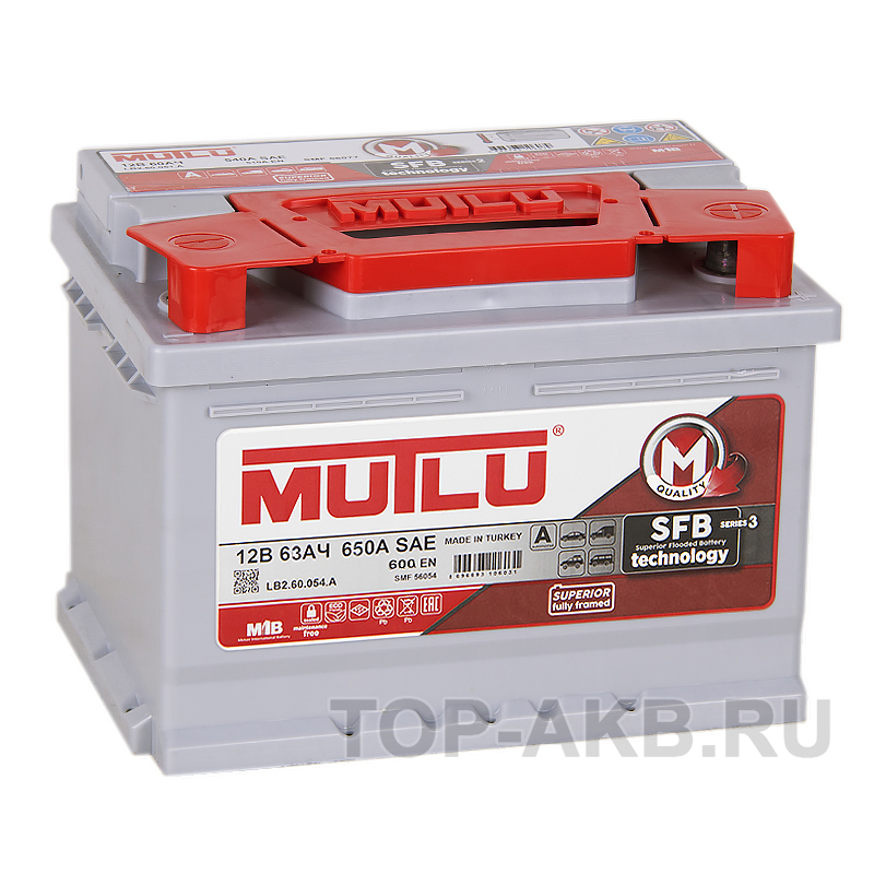 Автомобильный аккумулятор Mutlu Calcium Silver 63R низкий 600A 242x175x175