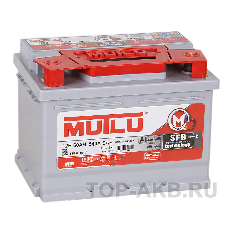 Автомобильный аккумулятор Mutlu Calcium Silver 60R низкий 510A 242x175x175