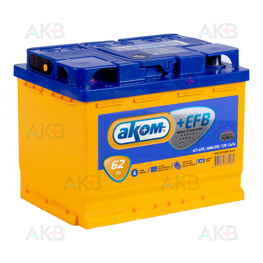 Автомобильный аккумулятор Аком + EFB 62 620А 62Ач прям пол. (242x175x190)