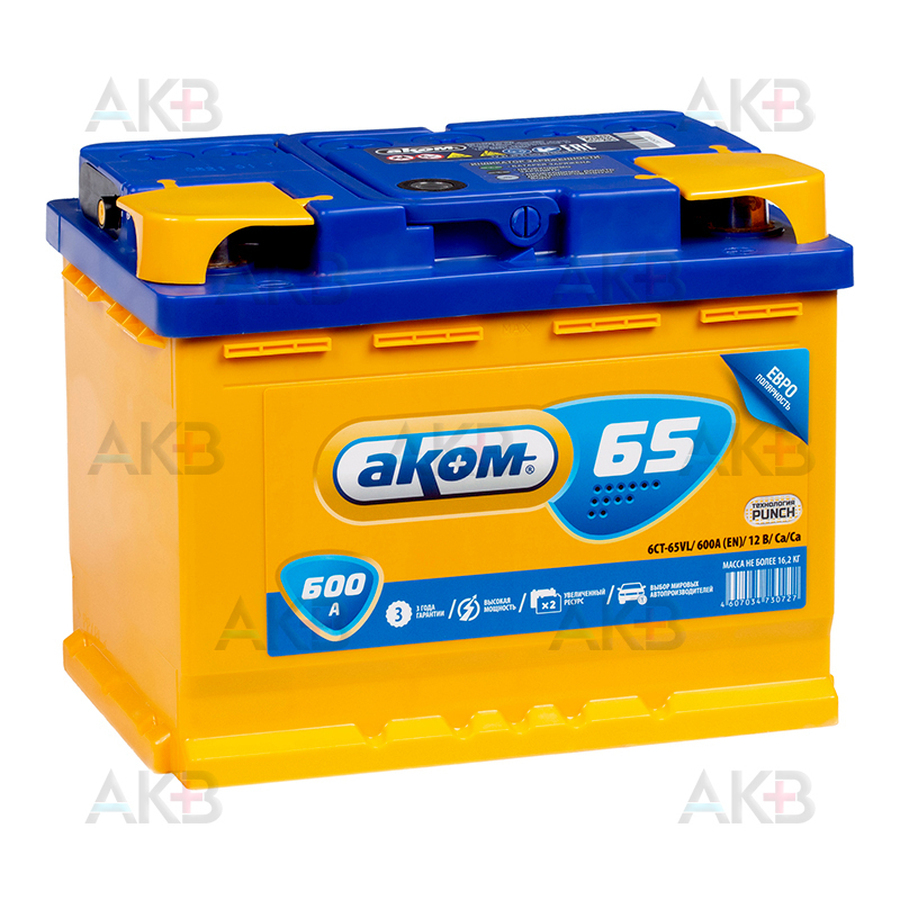 Купить Аккумулятор Аком 65 Ач