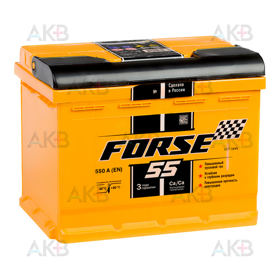 Автомобильный аккумулятор Forse 55L 550A (242x175x190)
