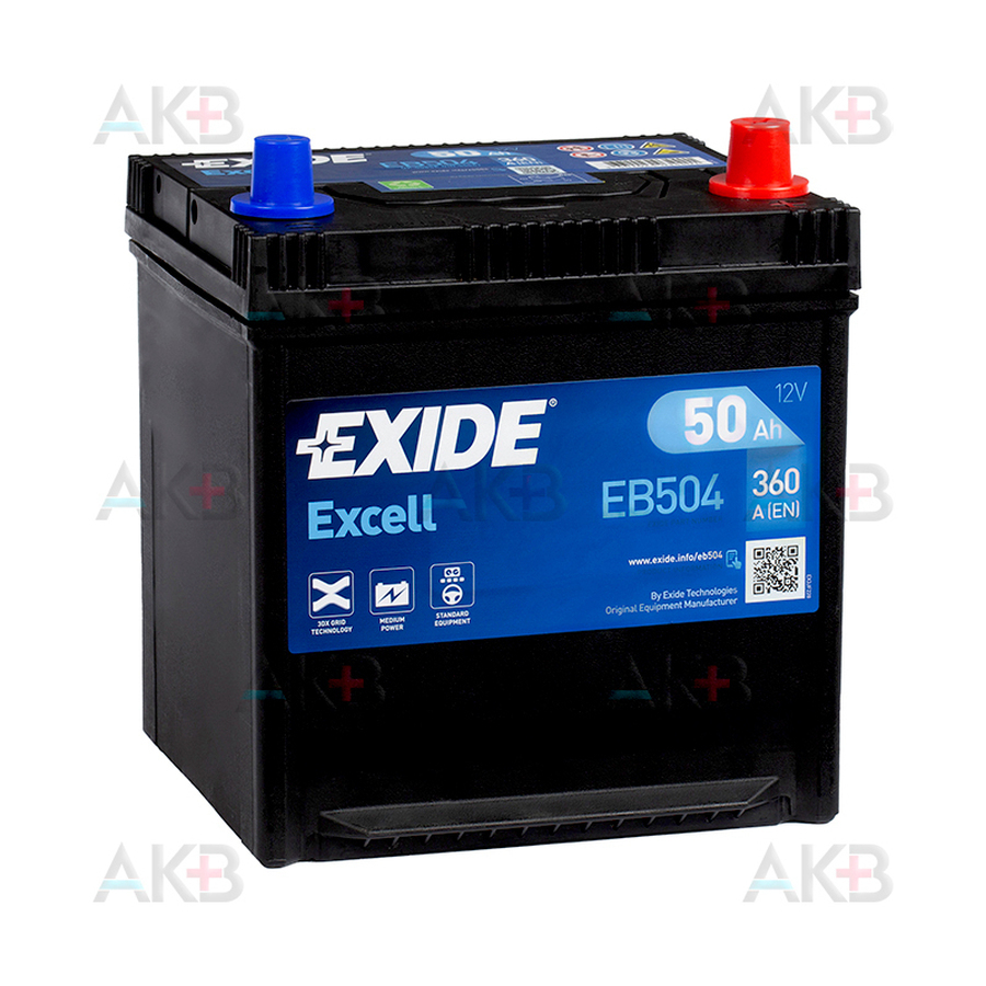 Автомобильный аккумулятор Exide Excell 50R (360A 207x170x220) EB504