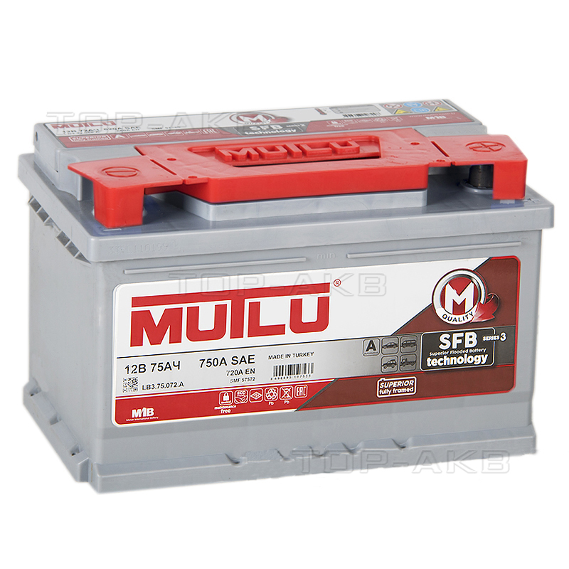 Автомобильный аккумулятор Mutlu Calcium Silver 75R низкий 720A 278x175x175