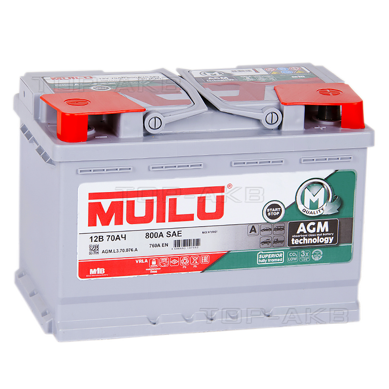 Автомобильный аккумулятор Mutlu Mega AGM Start-Stop 70R 760A 278x175x190