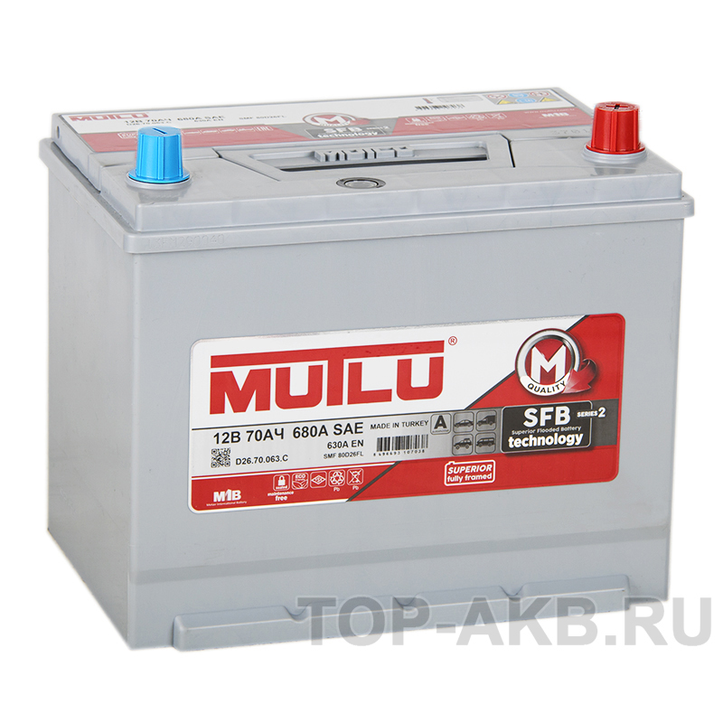 Автомобильный аккумулятор Mutlu 80D26FL 70R 630A (260x175x225) SFB 2 D26.70.063.C
