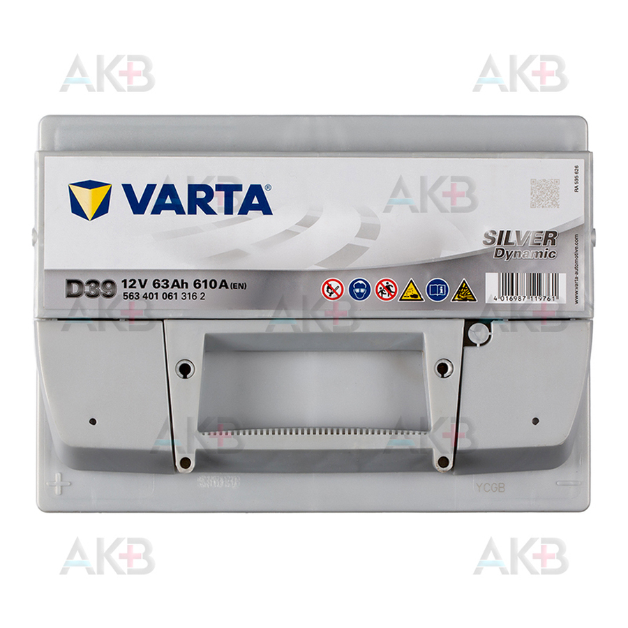 Автомобильный аккумулятор Varta Silver Dynamic D39 63L 610A 242x175x190
