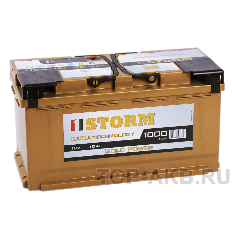 Автомобильный аккумулятор Storm Gold 110R 1000A 353x175x190