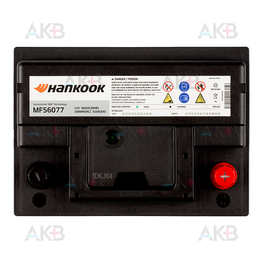 Автомобильный аккумулятор Hankook 56077 (60R 510A 242х174х174)