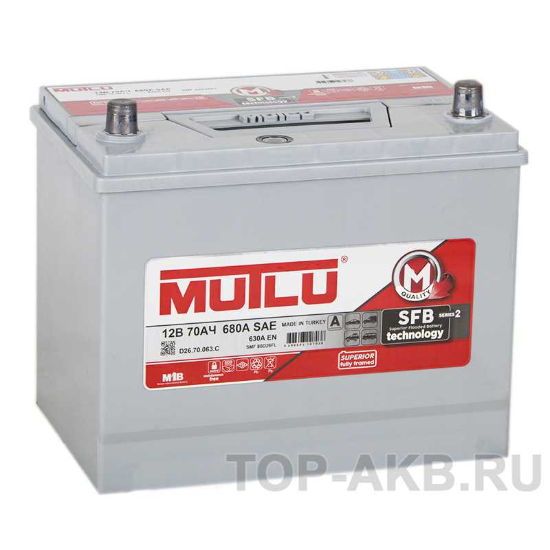 Автомобильный аккумулятор Mutlu 70L Asia 630A 260x175x225