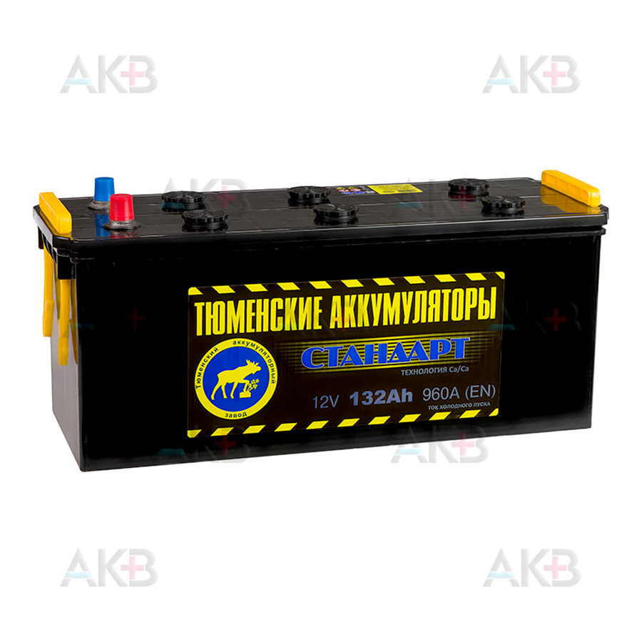Аккумулятор Тюмень Купить В Спб