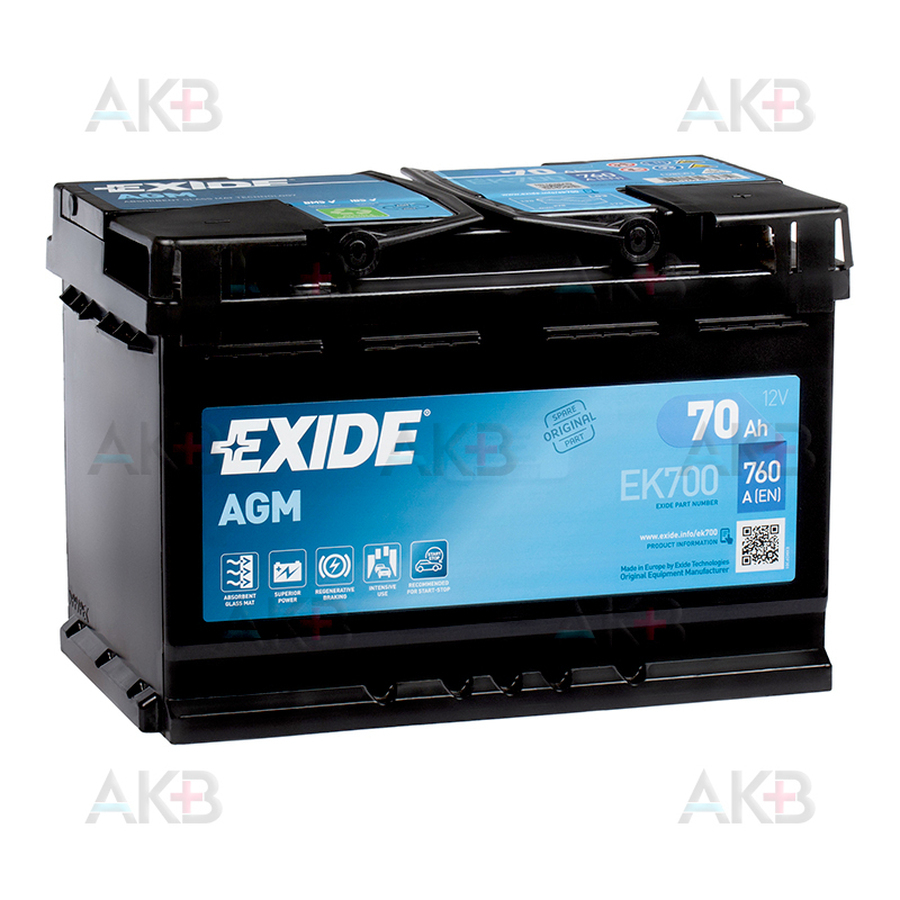 Автомобильный аккумулятор Exide Start-Stop AGM 70R (760А 278x175x190) EK700