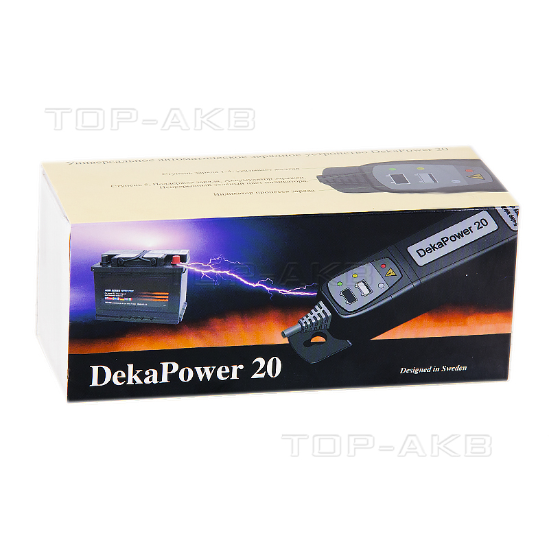 Зарядное устройство DekaPower 20 (0-2A) 12V, 1-20Ач