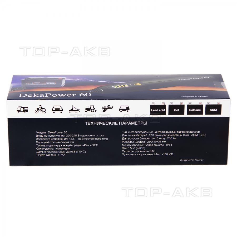 Зарядное устройство DekaPower 60 (0-6A) 12V, 6-200Ач