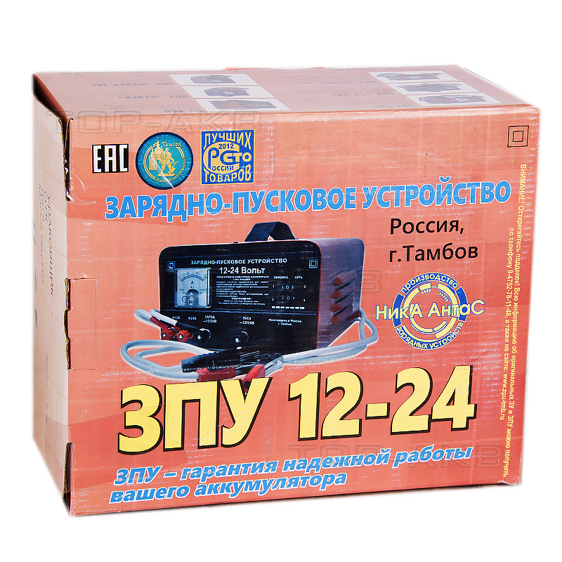 Пуско-зарядное устройство Ника АнтаС ЗПУ 12/24 (трансформаторное)