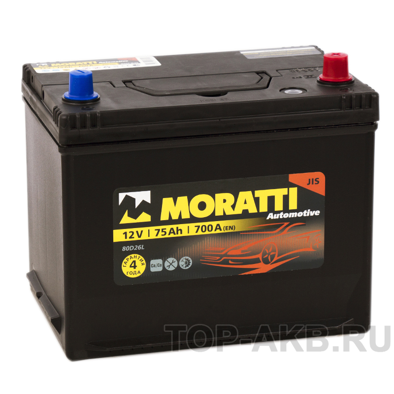 Автомобильный аккумулятор Moratti Asia 75R 700А 261x175x220 D26L