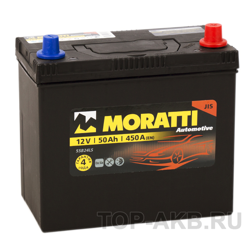 Автомобильный аккумулятор Moratti Asia 50R 400А 238x129x225 (B24LS) унив.клеммы