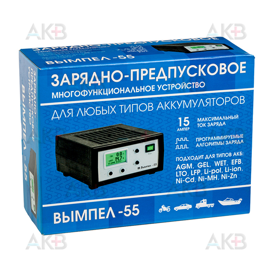 Зарядное устройство Вымпел 55 (автомат, 0.5-15А, 0.5-18В жк дисплей)