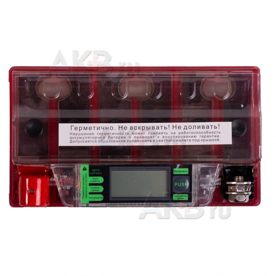 Мото аккумулятор Red Energy DS 1210, 12V 10Ah 110А (137x77x135) YB9A-A, YB9-B, 12N9-4B-1