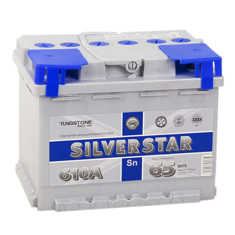Автомобильный аккумулятор Silverstar 65R 610A 242x175x190
