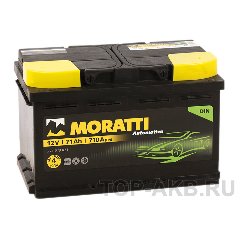 Автомобильный аккумулятор Moratti 71R низкий 710А 278х175х175
