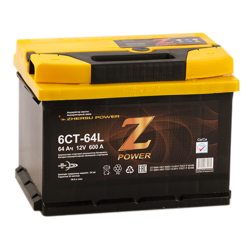 Автомобильный аккумулятор Z-Power 64R низкий 600A 242x175x175