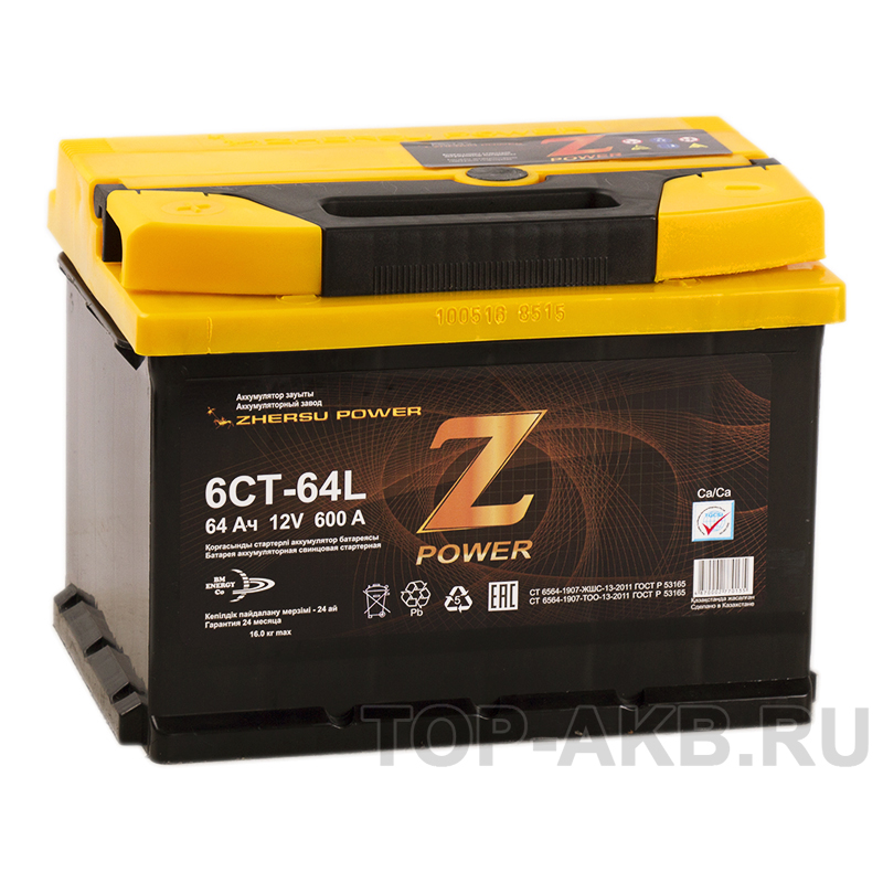 Автомобильный аккумулятор Z-Power 64L низкий 600A 242x175x175