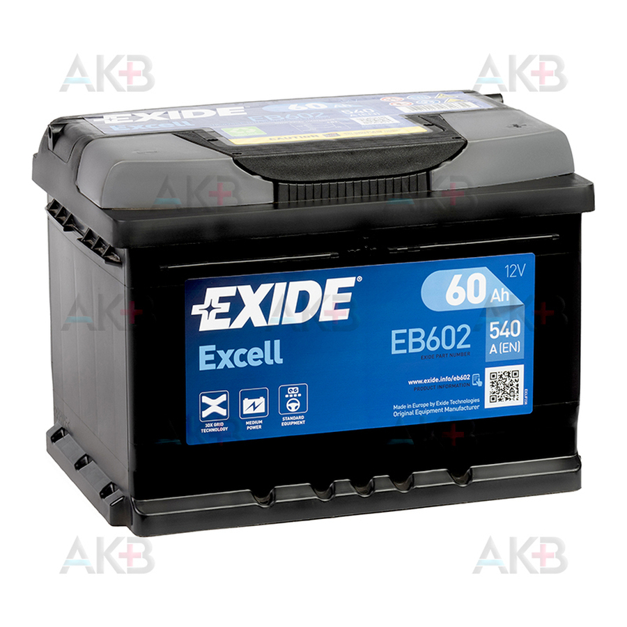 Автомобильный аккумулятор Exide Excell 60R (540A 242x175x175) EB602