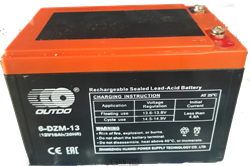 Аккумуляторная батарея OUTDO VRLA 12V 16 Ah (6-DZM-13) e-byke 151x98x95