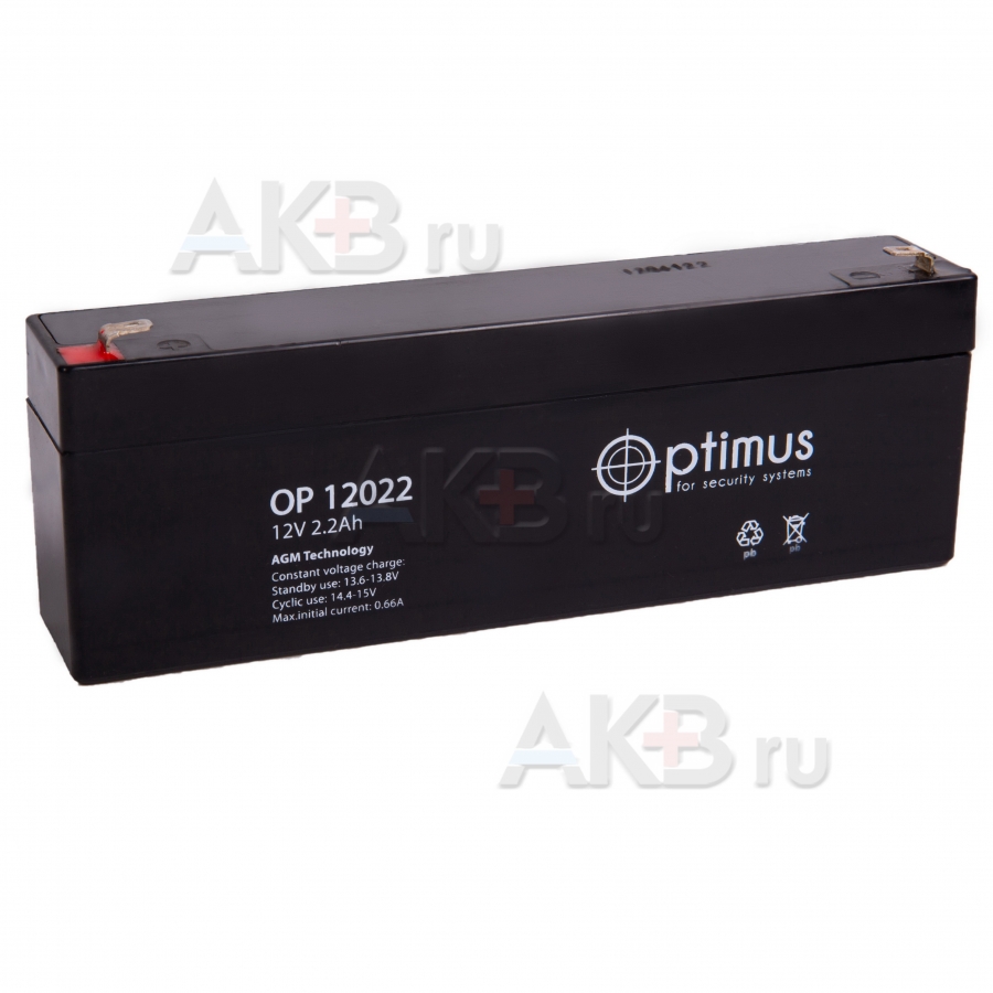Аккумуляторная батарея OPTIMUS 12V 2.2Ач (OP 12022) 178x35x60