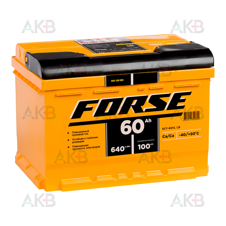 Автомобильный аккумулятор Forse 60L 640A (242x175x175)