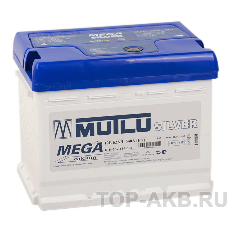 Автомобильный аккумулятор Mutlu Mega Calcium 62L 540A 242x175x190