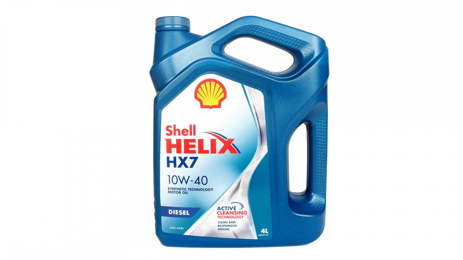 Моторное масло Shell Helix Diesel Ultra HX 7 10W40 4л