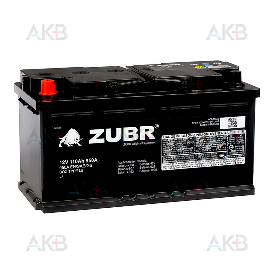 Автомобильный аккумулятор ZUBR Ultra OE 110Ah 950A (353x175x190) прямая полярность