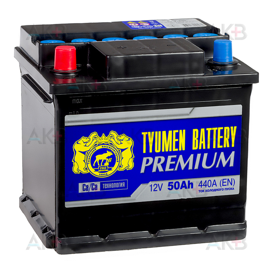 Автомобильный аккумулятор Tyumen Battery Premium 50 Ач прям. пол. 440A (207x175x190)